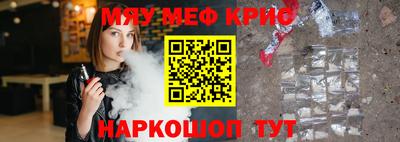 гашишное масло Моздок