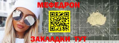 каннабис Можга