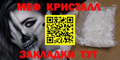 каннабис Можга
