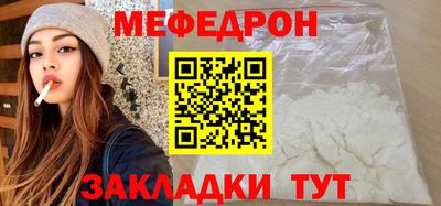каннабис Можга