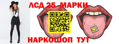 гашишное масло Моздок