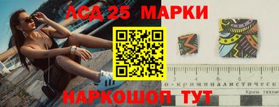 MDMA Можайск