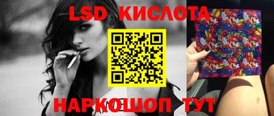 каннабис Можга