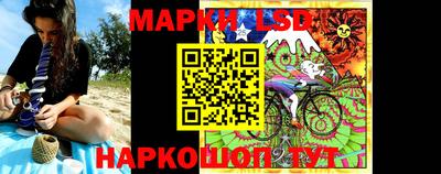 гашишное масло Моздок