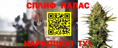MDMA Можайск
