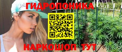 MDMA Можайск