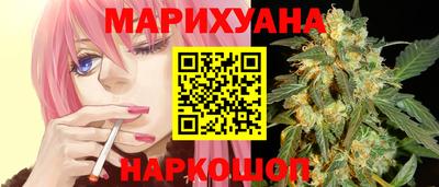 MDMA Можайск