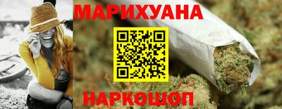 MDMA Можайск