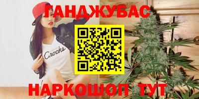 MDMA Можайск