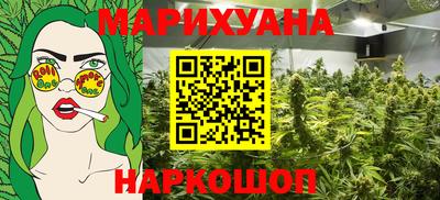 MDMA Можайск