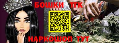 MDMA Можайск