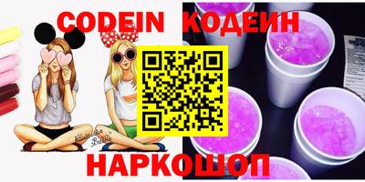 гашишное масло Моздок