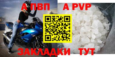 каннабис Можга