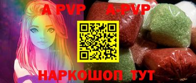 каннабис Можга