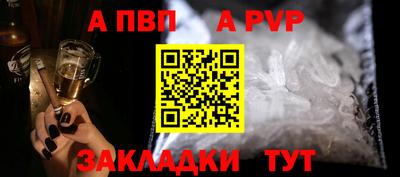 гашишное масло Моздок