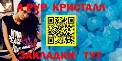 MDMA Можайск