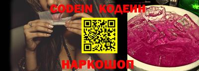 MDMA Можайск