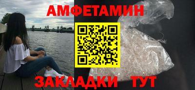 гашишное масло Моздок