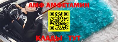 гашишное масло Моздок