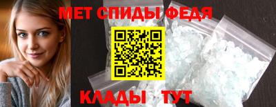 каннабис Можга