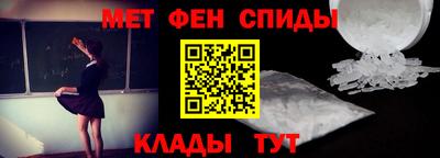 каннабис Можга