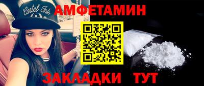гашишное масло Моздок