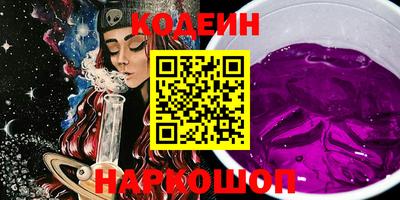 каннабис Можга