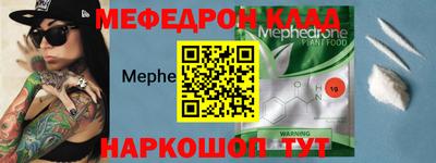 каннабис Можга