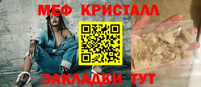 каннабис Можга
