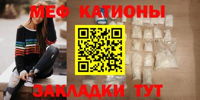 каннабис Можга