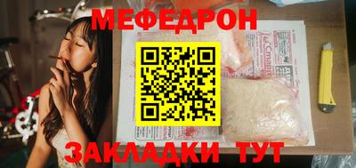 каннабис Можга