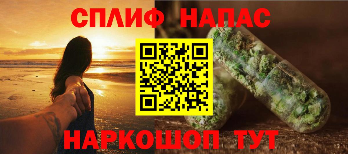 Каннабис VHQ Стрежевой